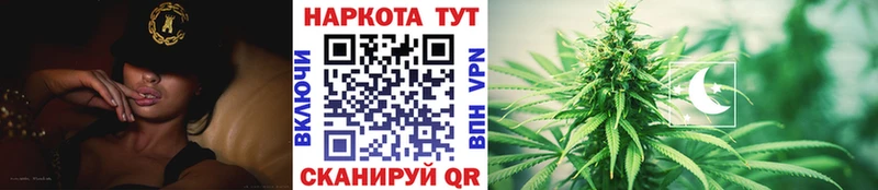 Какие есть наркотики Горнозаводск ГАШ  Alpha PVP  МЕФ  КОКАИН 