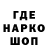 Canna-Cookies конопля Stark 24
