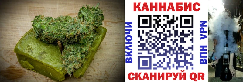 Canna-Cookies конопля  дарк нет какой сайт  Горнозаводск 