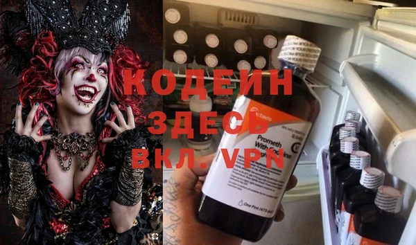 дурь Зерноград