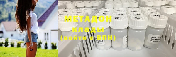 кокс Балабаново