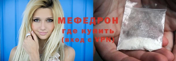 кокаин VHQ Баксан