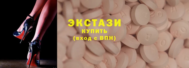 первитин Бугульма