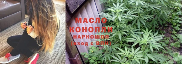 ALPHA-PVP Богданович