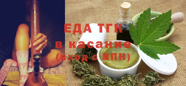 герыч Валдай