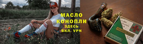 героин Зеленокумск