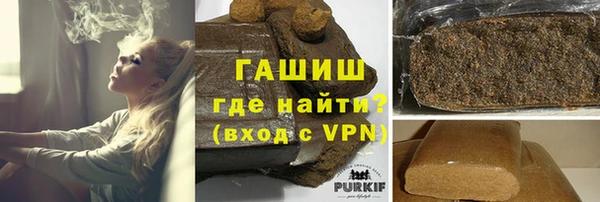 MDMA Вязники