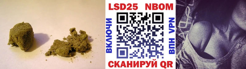 LSD-25 экстази ecstasy  KRAKEN сайт  Горнозаводск  магазин   