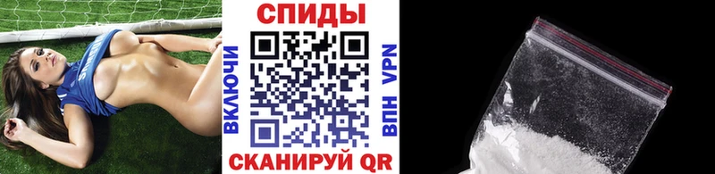 Метамфетамин Декстрометамфетамин 99.9% Горнозаводск